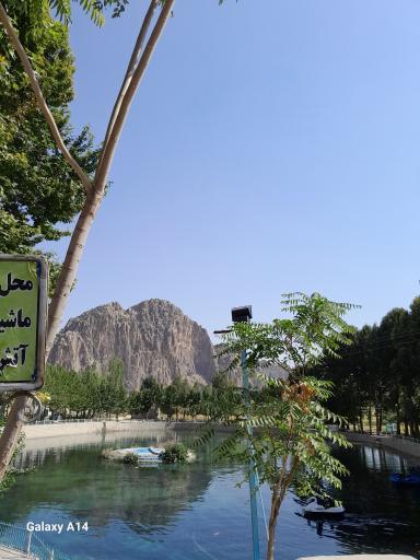 عکس چشمه برم مال خلیفه