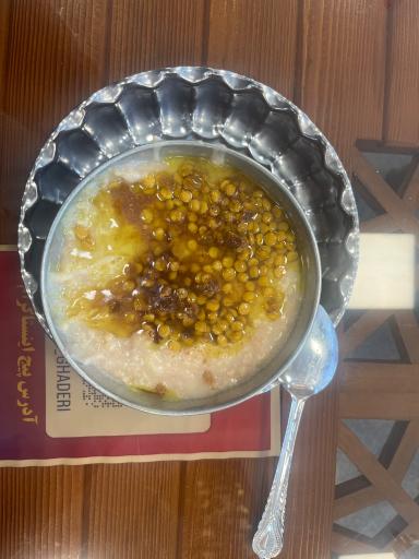 عکس آش و حلیم قادری