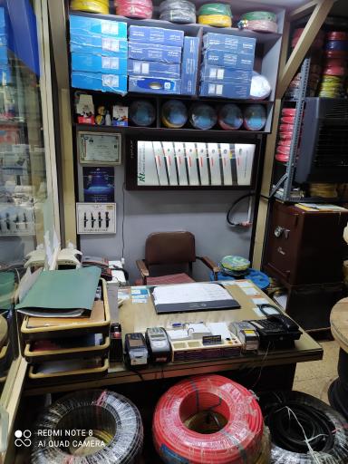 عکس صنایع کابل کمان