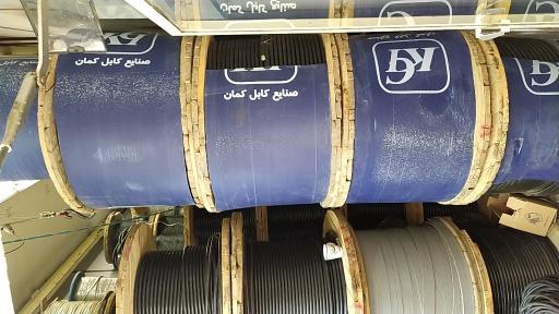 عکس صنایع کابل کمان