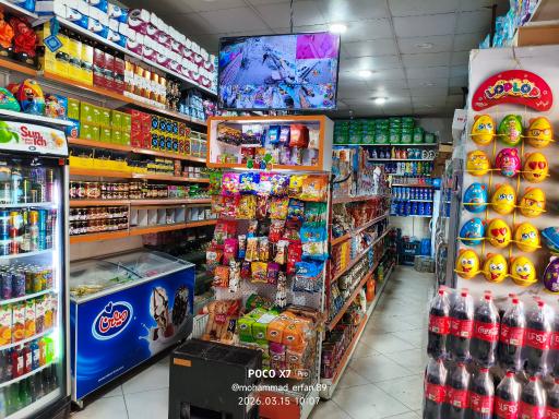 عکس هایپر مارکت صدرا