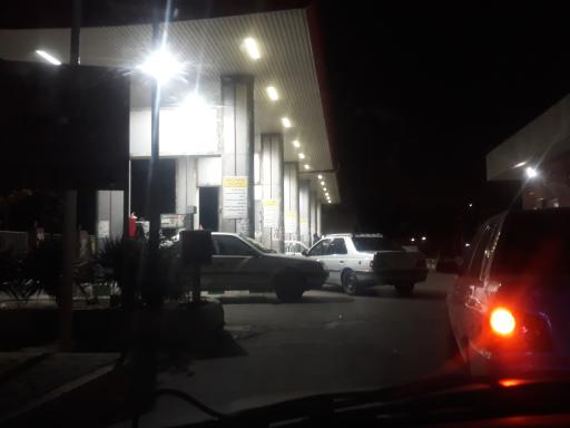 عکس پمپ گاز سی ان جی همت