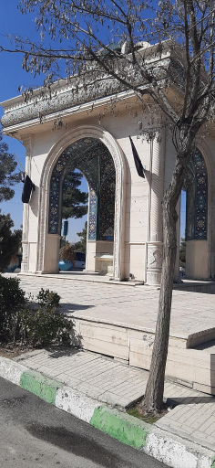 عکس آرامگاه آیت‌الله نجومی 