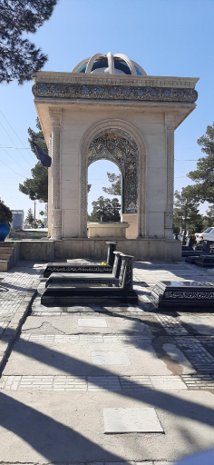 عکس آرامگاه آیت‌الله نجومی 