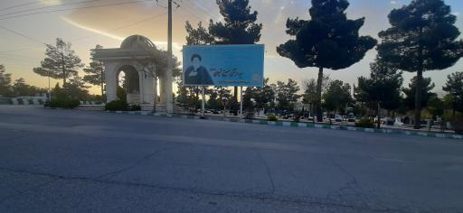 عکس آرامگاه آیت‌الله نجومی 