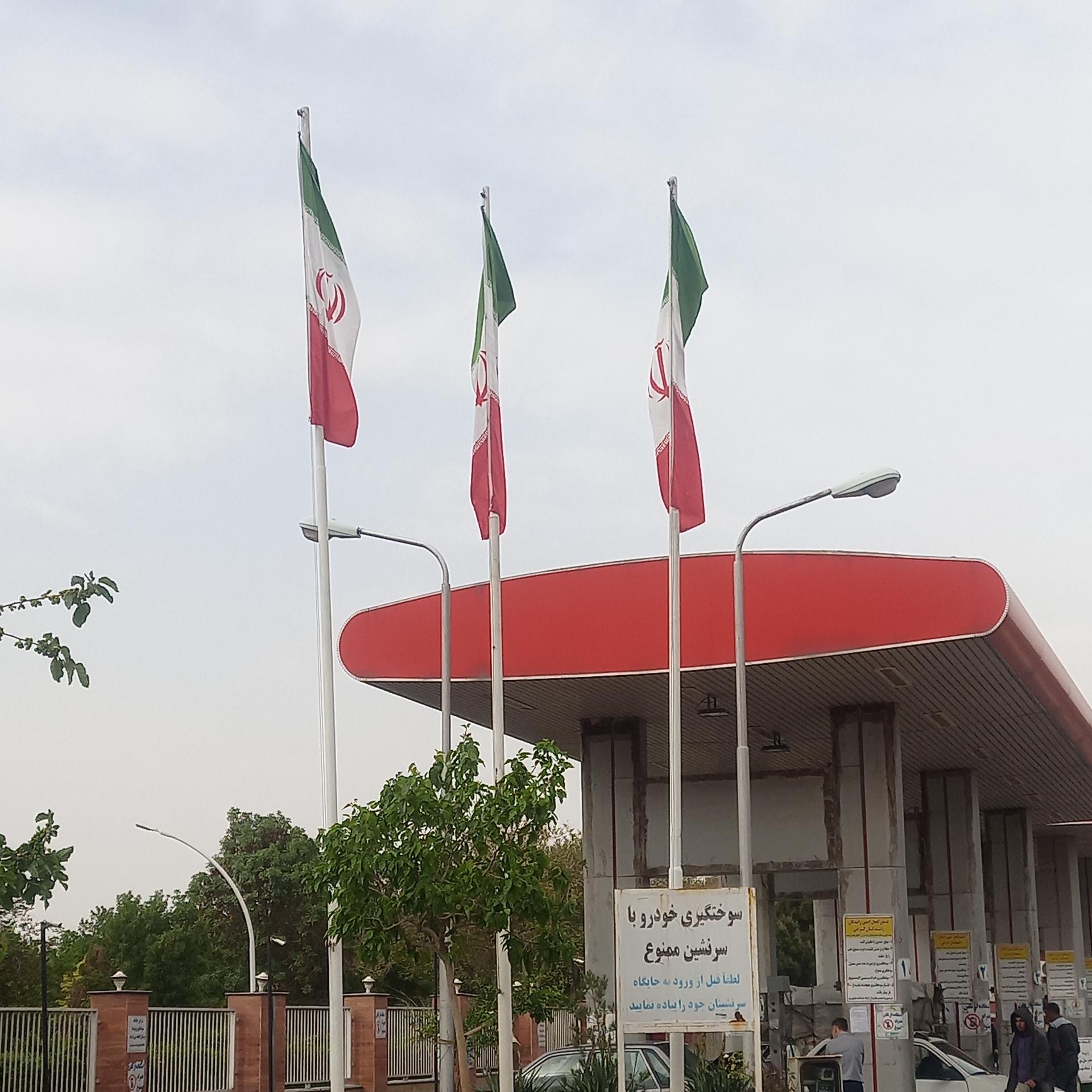 عکس پمپ گاز سی ان جی همت