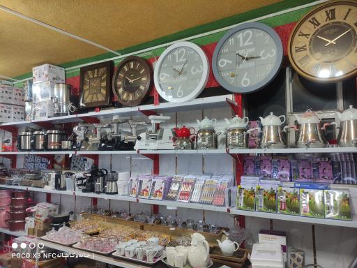 عکس لوازم خانگی خانه و کاشانه کردستان