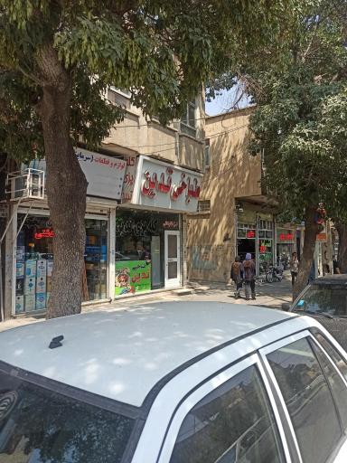 عکس طباخی تدین