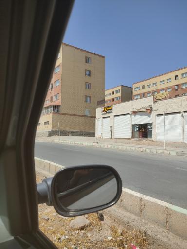 عکس پخش دخانیات و قهوه 