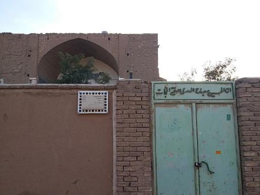 عکس گنبد سبز (قبه سبز)