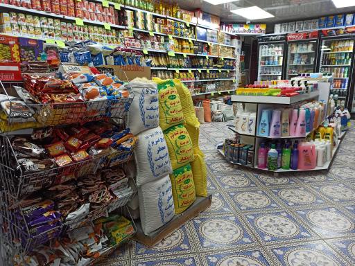 عکس هایپر لبخند ملایر