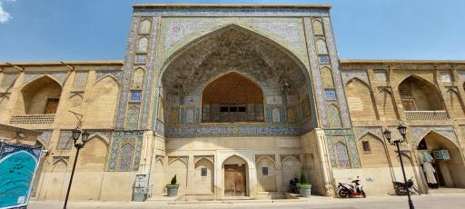 عکس مدرسه خان