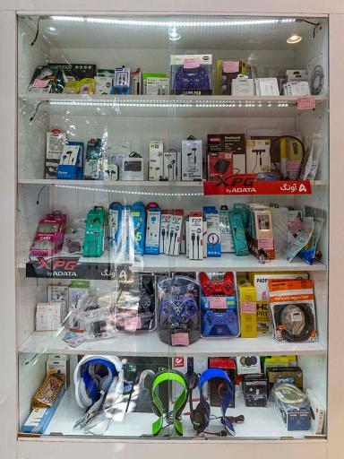 عکس کامپیوتر سلیقه زاده