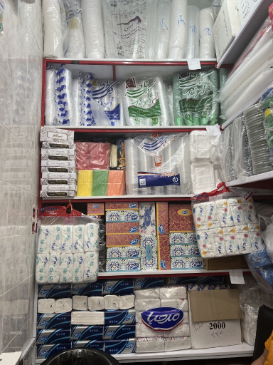 نایلکس و ظروف یکبار مصرف اسدی