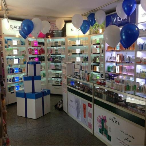 عکس داروخانه رز