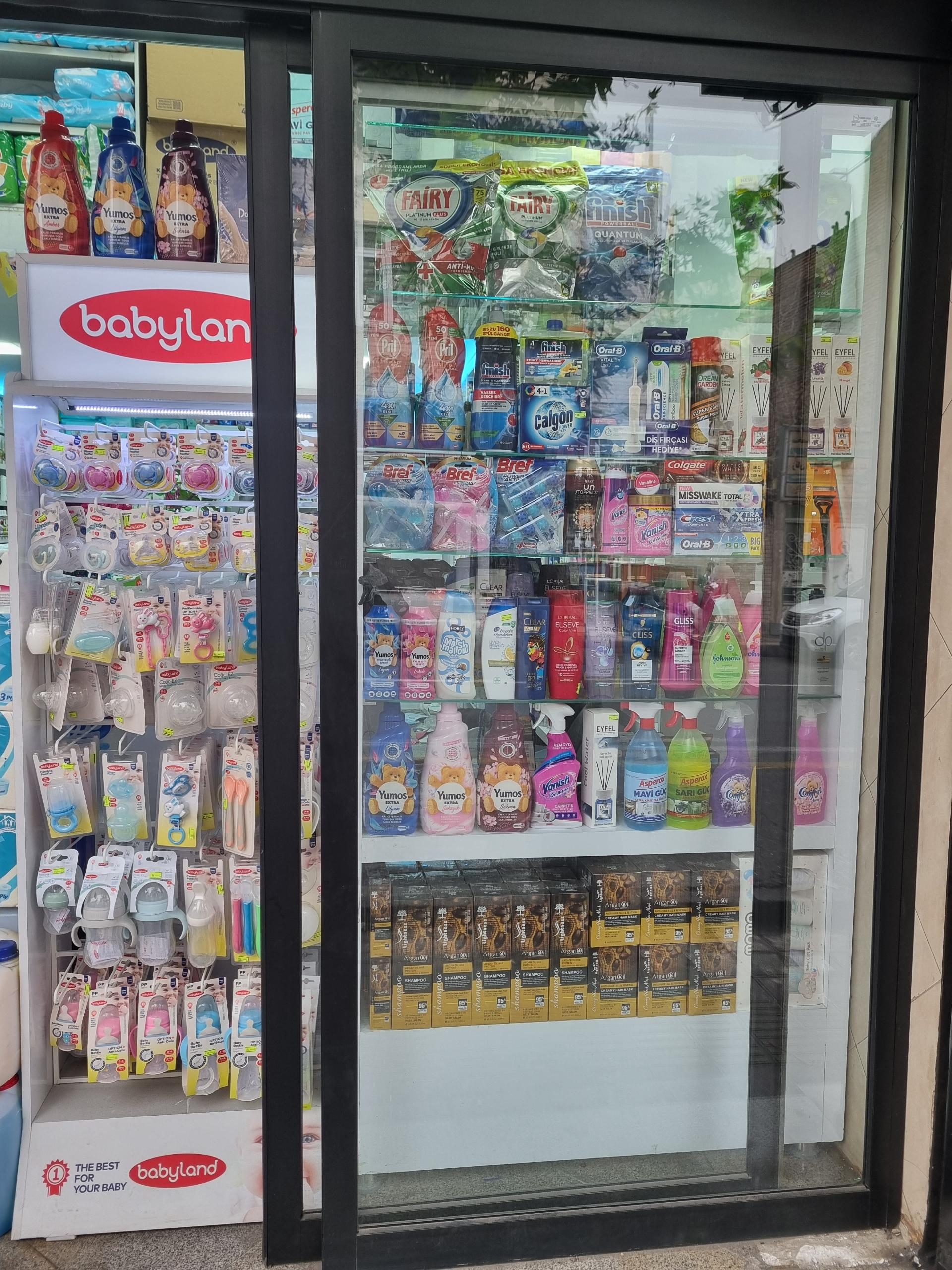 عکس سرای بهداشتی