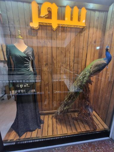 عکس دفتر پخش مزون سحر شعبه مرکزی