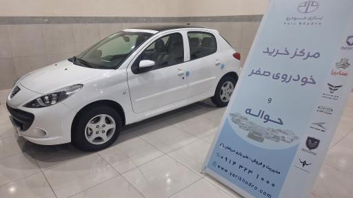 عکس یاری خودرو