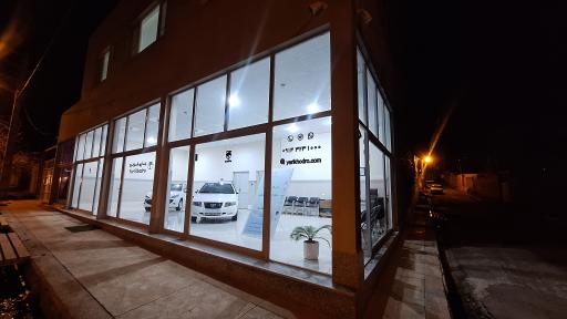 عکس یاری خودرو