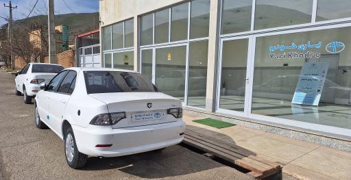 عکس یاری خودرو