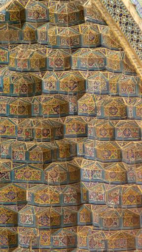 عکس مدرسه خان