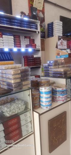عکس نقل حلوای حیدربابا