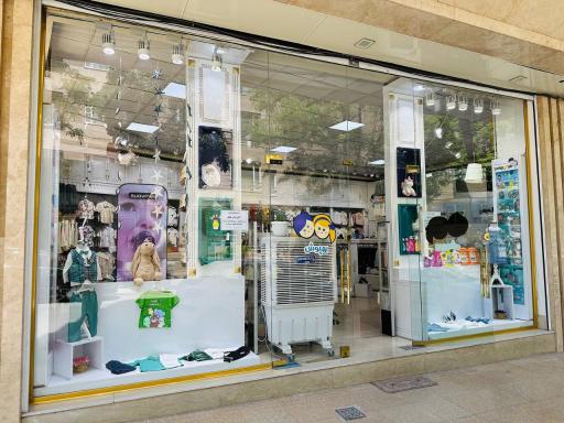 عکس فروشگاه سیسمونی بچه گانه بهپوش