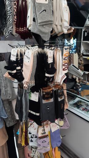 فروشگاه سانی