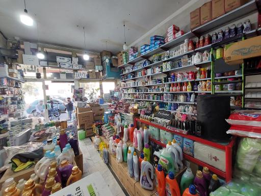 عکس فروشگاه آریا (شوینده،بهداشتی،موادغذایی و آرایشی)