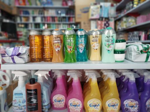 عکس فروشگاه آریا (شوینده،بهداشتی،موادغذایی و آرایشی)