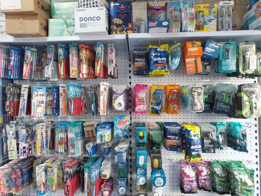 عکس فروشگاه آریا (شوینده،بهداشتی،موادغذایی و آرایشی)