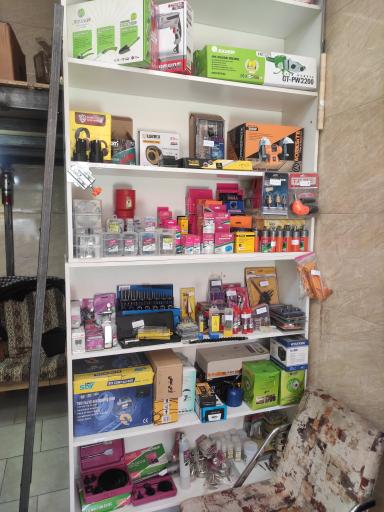 عکس ابزار پایتخت