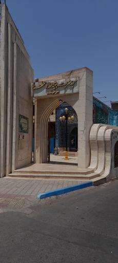 عکس مسجد سرخبنده (بقیه الله اعظم)