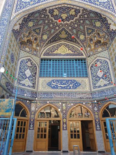 عکس مسجد حجتیه