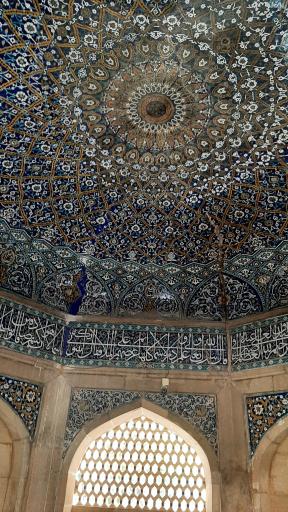 عکس مدرسه خان