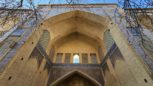 عکس مدرسه خان