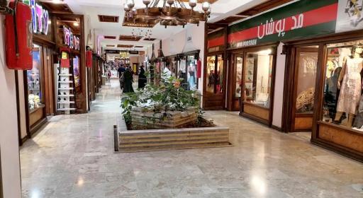 عکس مرکز خرید مروارید