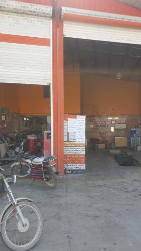 عکس کارواش پارسیان