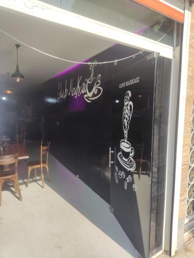 عکس کافه مرکزی