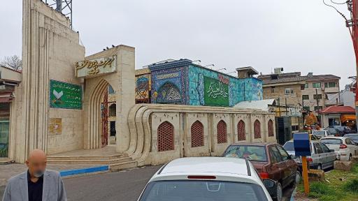 عکس مسجد سرخبنده (بقیه الله اعظم)