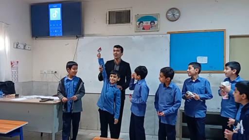 عکس دبستان پسرانه آیت الله صدر