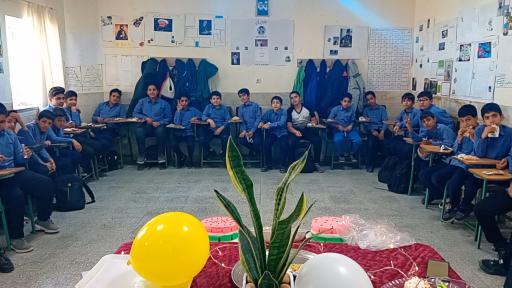 عکس دبستان پسرانه آیت الله صدر