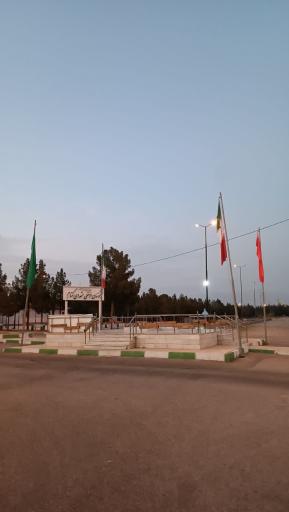 عکس گلزار شهدای گمنام