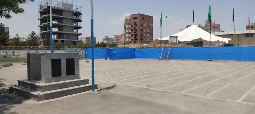 عکس دبیرستان پسرانه پیامبر اعظم 