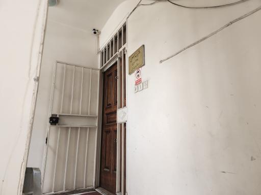 عکس دفتر خانه 437