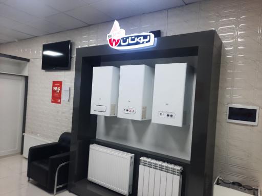 عکس دما گستر (نمایندگی بوتان سلطانی )