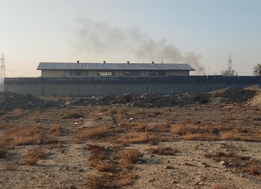 عکس میشا صنعت