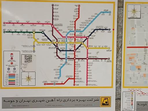 عکس دروازه دولت