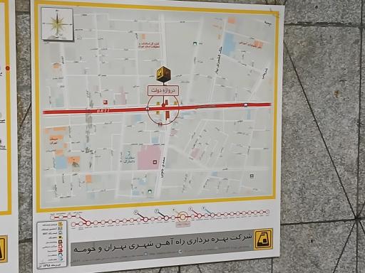 عکس دروازه دولت