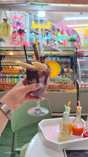 عکس آب میوه بستنی علی اقا 